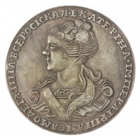 Копия Полтина 1726 Екатерина I тип 2