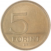 Венгрия 5 форинтов 1999