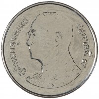 Монета Таиланд 1 бат 2013