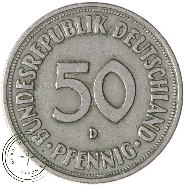 Германия 50 пфеннигов 1967