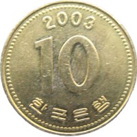 Монета Южная Корея 10 вон 2003