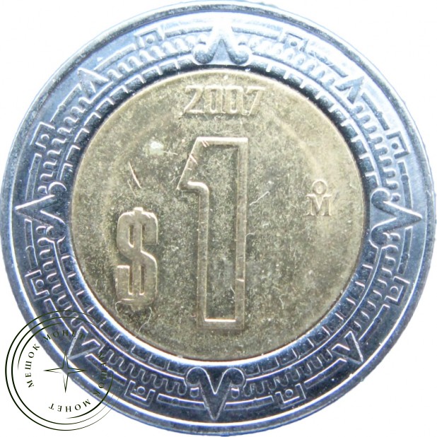 Мексика 1 песо 2007