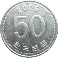 Монета Южная Корея 50 вон 2006