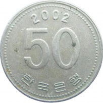 Монета Южная Корея 50 вон 2002