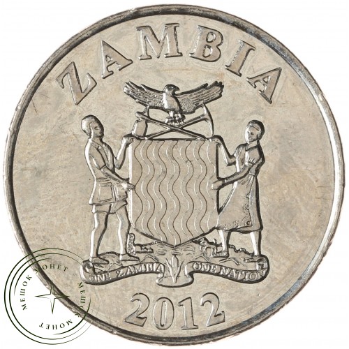 Замбия 1 квача 2012