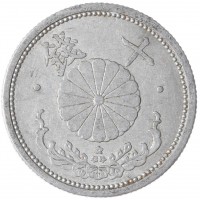 Монета Япония 10 сен 1942