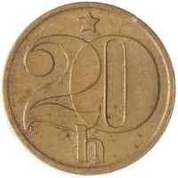 Монета Чехословакия 20 геллеров 1979