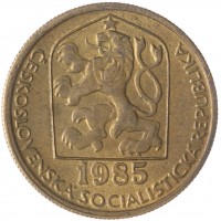 Монета Чехословакия 20 геллеров 1985