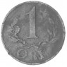 Дания 1 эре 1943