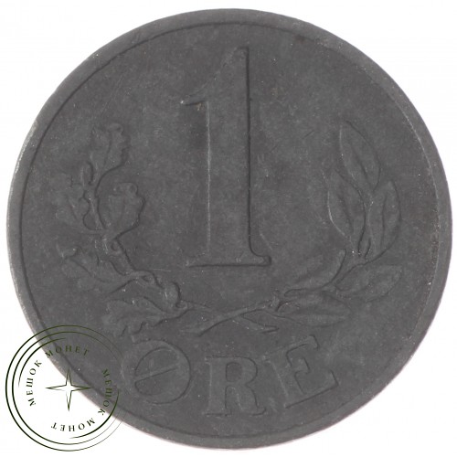 Дания 1 эре 1944