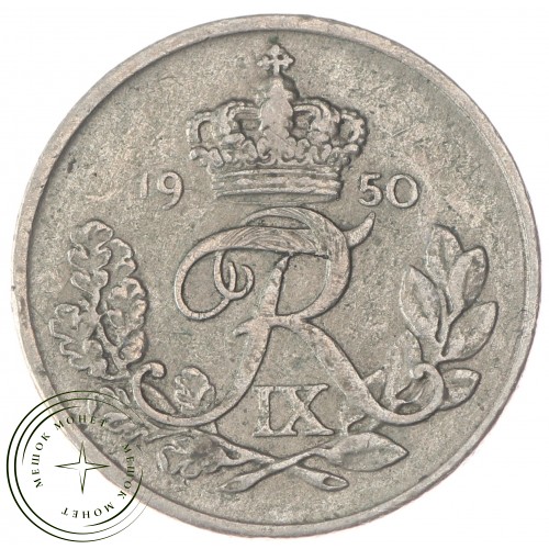 Дания 10 эре 1950 — 30393894