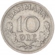 Дания 10 эре 1964