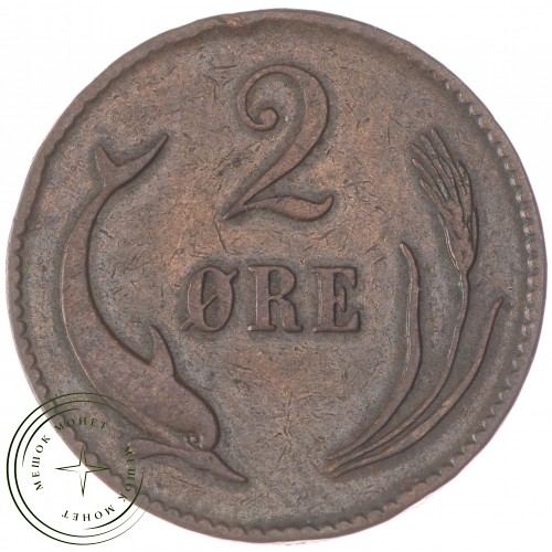 Дания 2 эре 1874 — 40003190-1