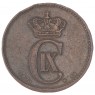 Дания 2 эре 1874