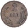 Дания 2 эре 1897