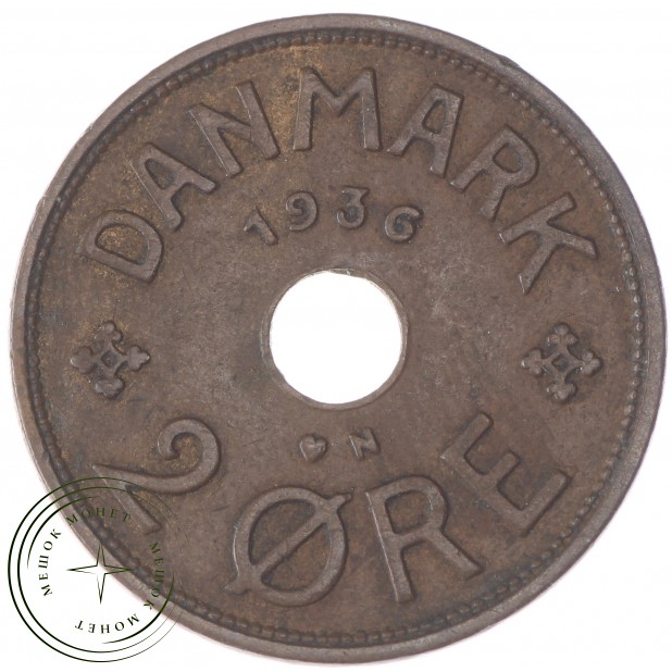 Дания 2 эре 1936