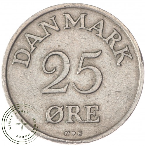 Дания 25 эре 1948 — 30393888-2