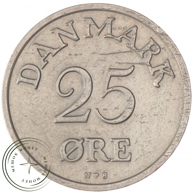Дания 25 эре 1950