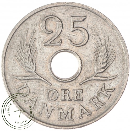 Дания 25 эре 1967 — 30393888-3D