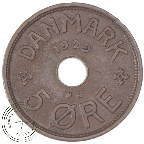 Дания 5 эре 1929 — 30394461-1
