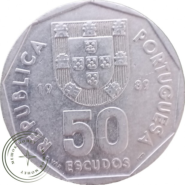 Португалия 50 эскудо 1989 — 937046209