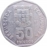 Португалия 50 эскудо 1989 — 937046209