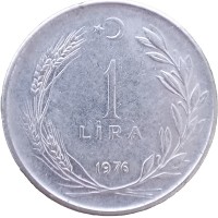 Монета Турция 1 лира 1976