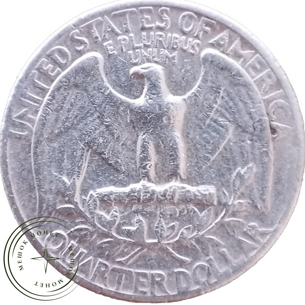 США 25 центов 1967 — 937040281