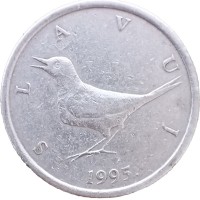 Монета Хорватия 1 куна 1995