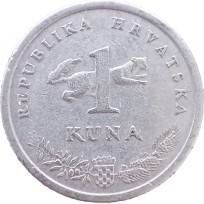 Монета Хорватия 1 куна 1995