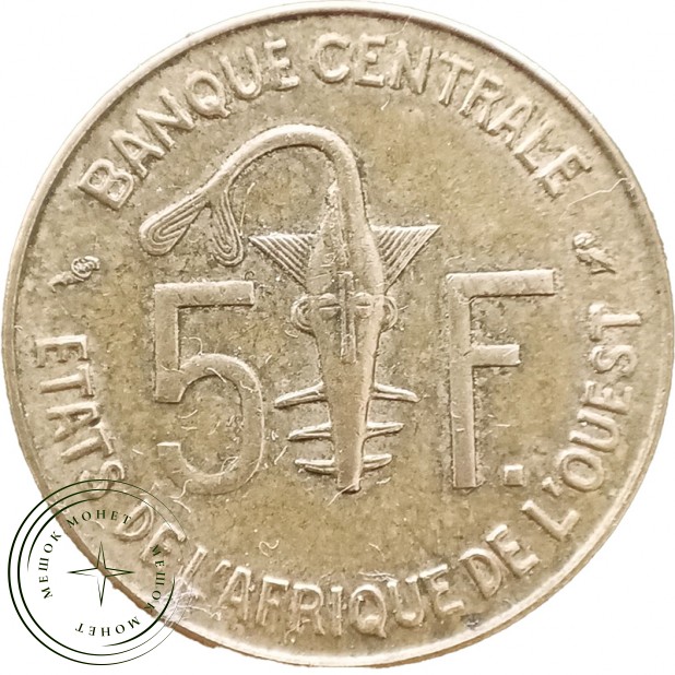 Западная Африка 5 франков 1965 — 937046210
