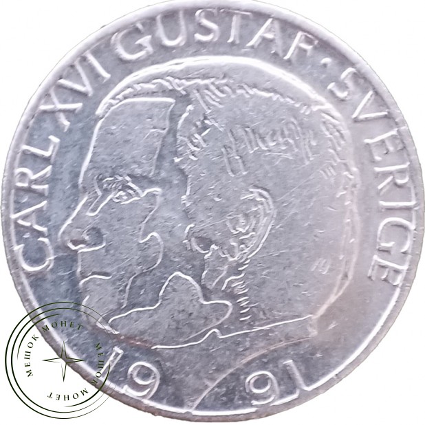 Швеция 1 крона 1991 — 937046198