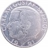 Швеция 1 крона 1991 — 937046198