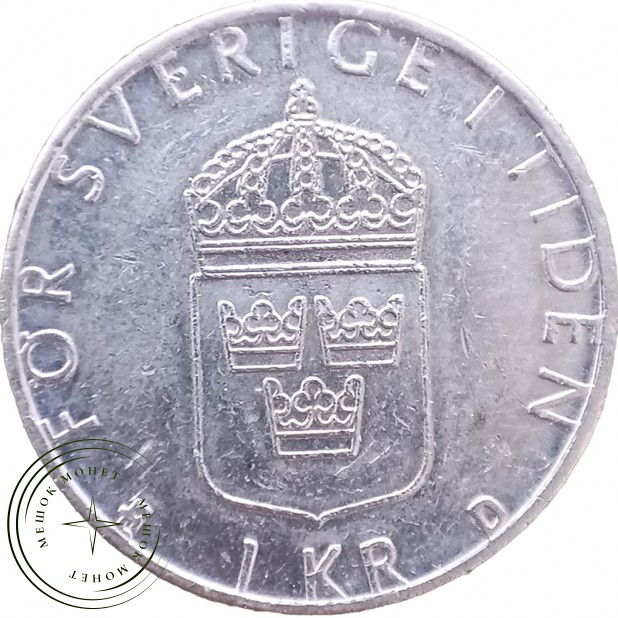 Швеция 1 крона 1991 — 937046198