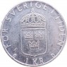 Швеция 1 крона 1991 — 937046198