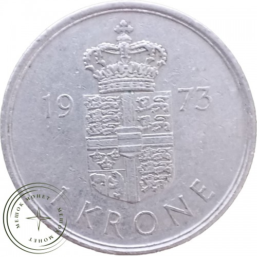 Дания 1 крона 1973 — 72495293-1