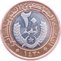 Мавритания 20 угий 2009
