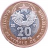 Мавритания 20 угий 2009 — 937046194
