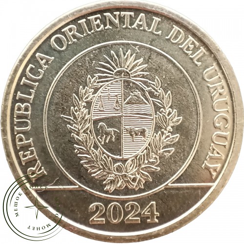 Уругвай 2 песо 2024