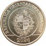 Уругвай 2 песо 2024 — 937046193