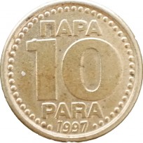 Монета Югославия 10 пар 1997
