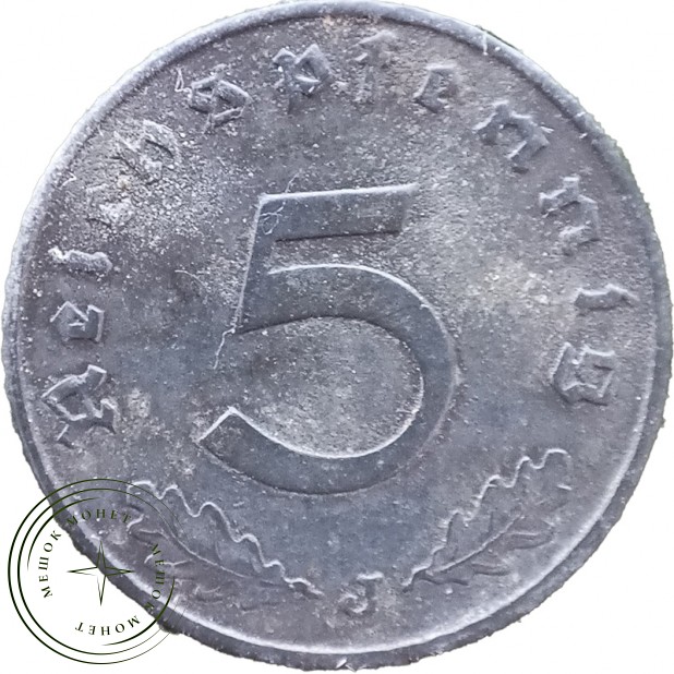 Германия 5 рейхспфеннигов 1940 — 937046190