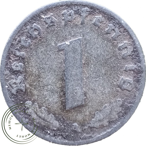 Германия 1 рейхспфенниг 1940 — 937046188