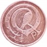 Ирландия 1/2 пенни 1975 — 937046185