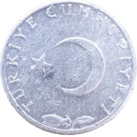 Турция 5 куруш 1976