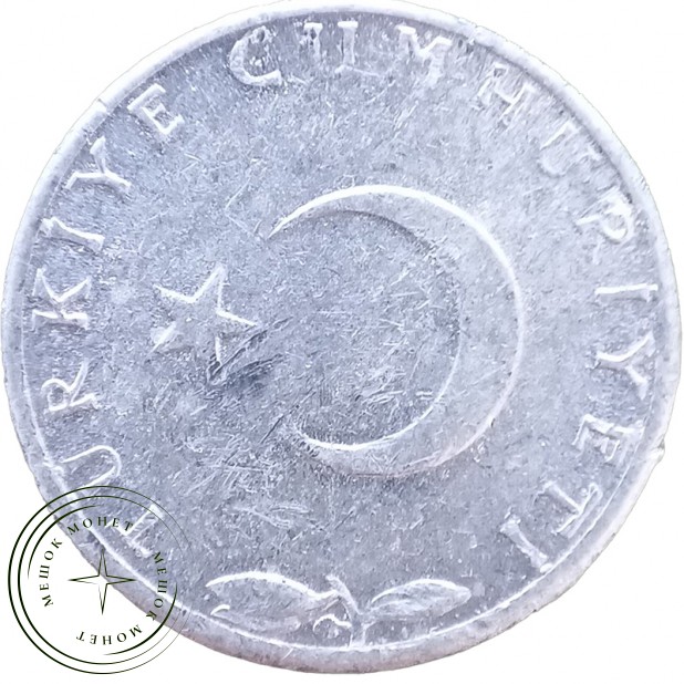 Турция 5 куруш 1976 — 937046186