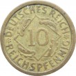 Германия 10 рейхспфеннигов 1924