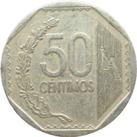 Монета Перу 50 сентимо 2018