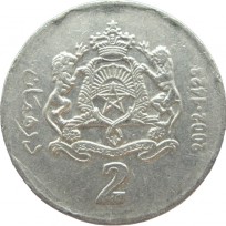 Монета Марокко 2 дирхама 2002