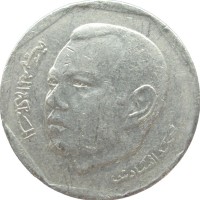 Монета Марокко 2 дирхама 2002